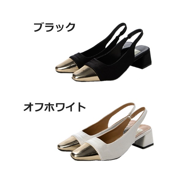 �Х����顼�ݥ���ƥåɥȥ�����󥭡��ҡ���ѥ�ץ�