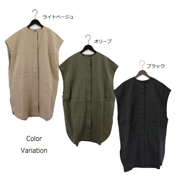 �ʥĥ��륵���ɥ���åȥ��ե�����ԡ���