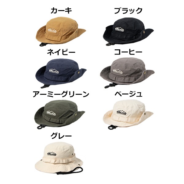 フロント刺繍サファリハット | レディース,小物,帽子 - STYLEBLOCK