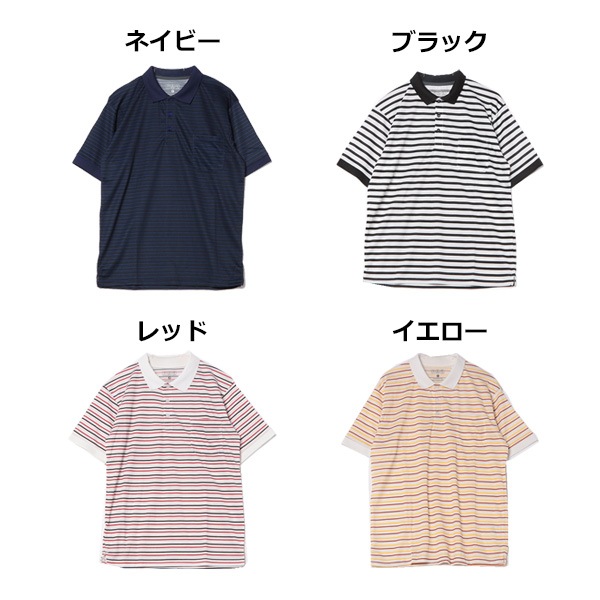 DRYメッシュ総柄ポロシャツ(ボーダー) | メンズ,トップス