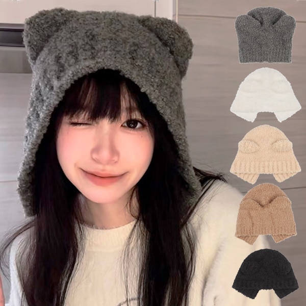 くま耳ふわもこニット帽 | レディース,小物,帽子 - STYLEBLOCK