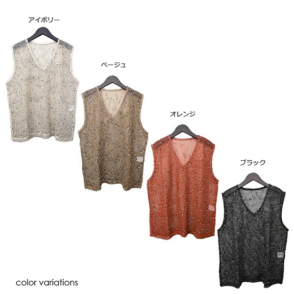 �ͥåץ�å���V�ͥå��٥���