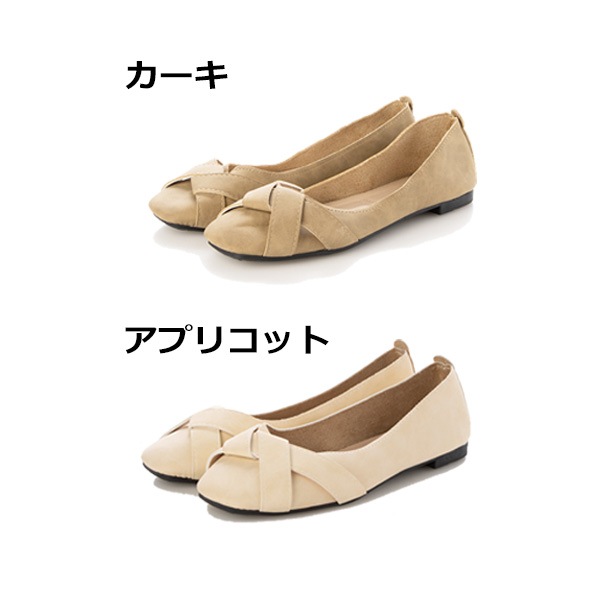 ���������ȥ��ե�åȥѥ�ץ�