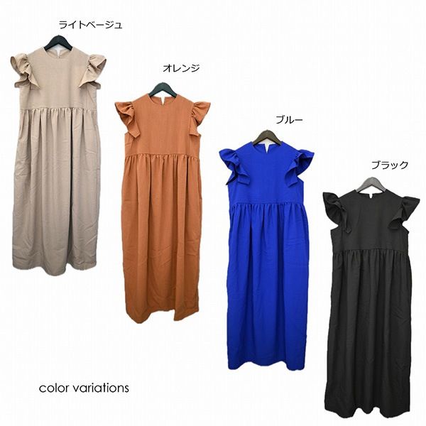 新品リネンタッチ肩フリルワンピース CORNERS ワンピース リネンタッチノースリフリルワンピース