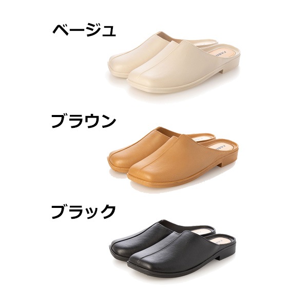 �����ҡ���ߥ塼��