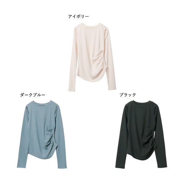 ���������ۡ��륫�åȥ�֥ȥåץ�