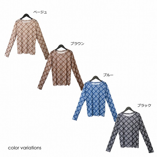 ���塼��Х����������å��ץ��ȥ롼�ͥå��ץ륪���С�