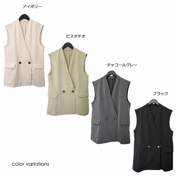 ツイルノーカラージレ | レディース,トップス,ベスト