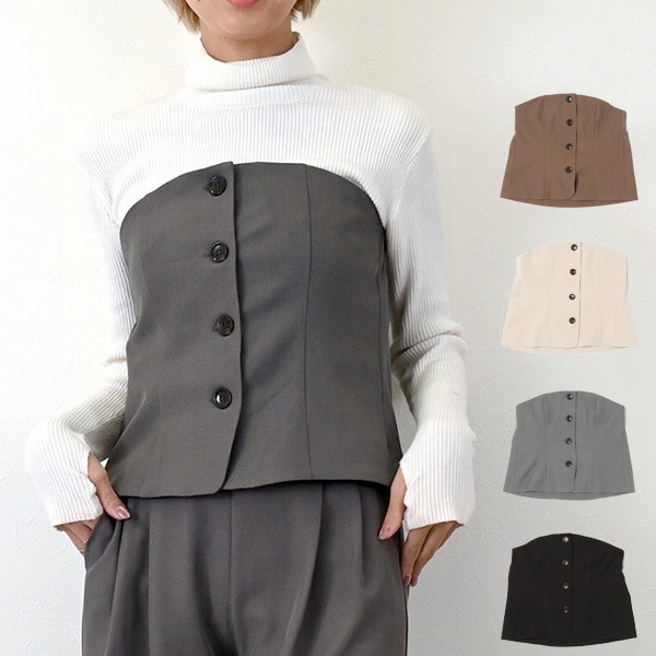 �������ϥĥ���٥��ȥå�