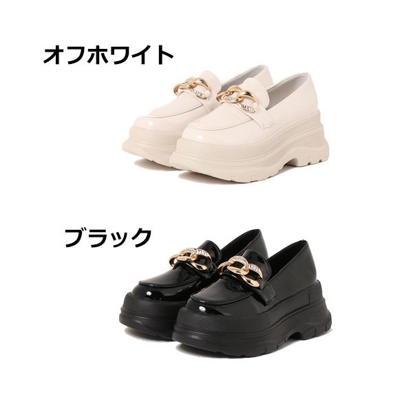 ヒルズアヴェニュー　ホワイトファー ローファー チェーン装飾付き 厚底 STYLEBLOCK ローファー チェーン装飾厚底ローファー レディース