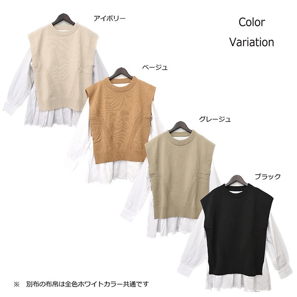 ݥꥦ꡼Ǻ쥤䡼˥åȥץ륪С