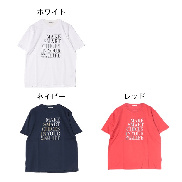 Ⱦµ�ץ���T�����(MAKE)