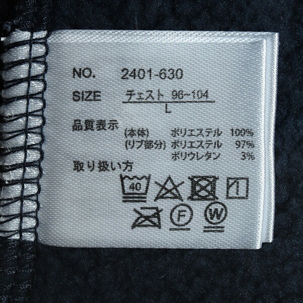 ե΢ܥ˥ޥץȥȥ졼ʡ