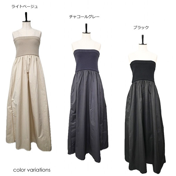 �˥åȡߥ��ե��٥����ԡ���