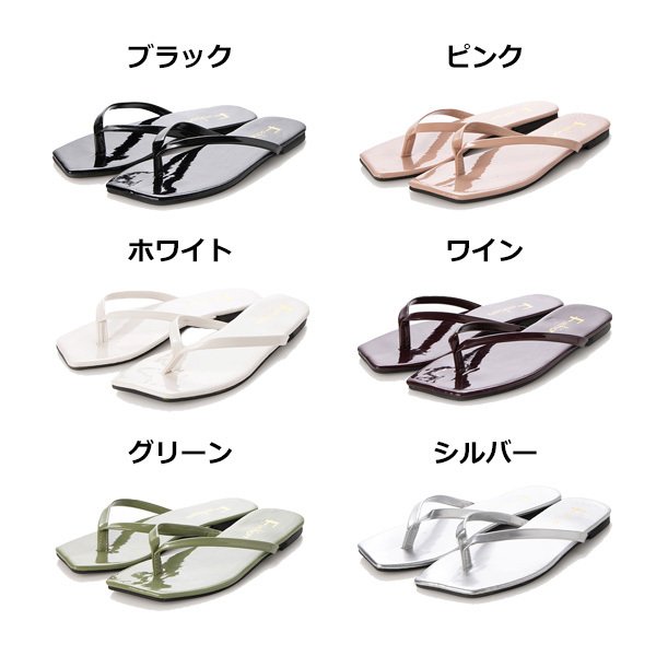 エナメルビーチサンダル | レディース,シューズ,サンダル - STYLEBLOCK