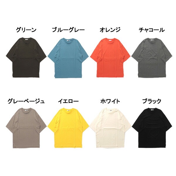 �䴶�ù�ŷ��BIGT�����