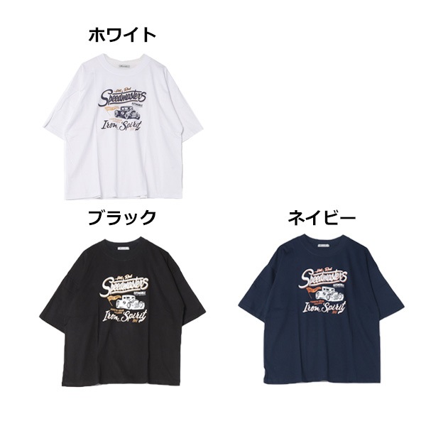 ȾµץBIGT(ۥåȥå)