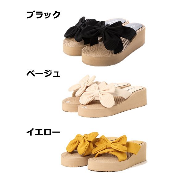 BLounge ベージュ リボン付きウェッジサンダル 2022新作 レディース リボン ウェッジサンダル 厚底 ミュール