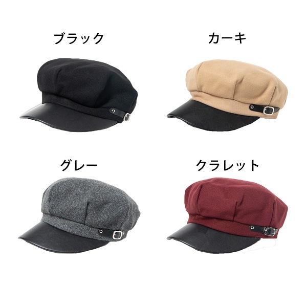 STYLEBLOCK 帽子 キャスケット レザー調キャスケット レディース