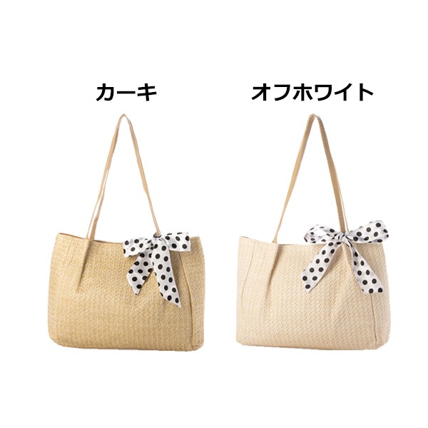 �ɥå�����ܥ��դ����ȥ����Хå�