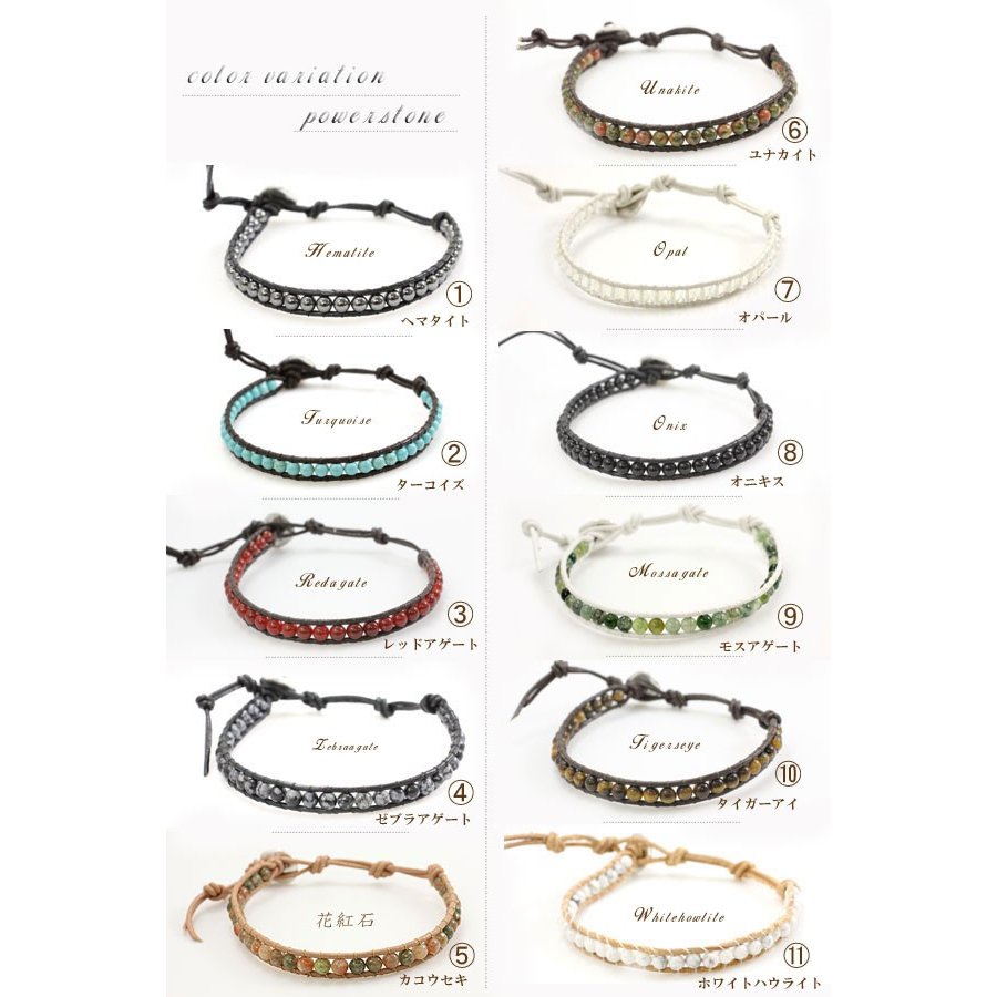 ŷХåץ֥쥹1Ϣץѥȡ쥶֥쥹å