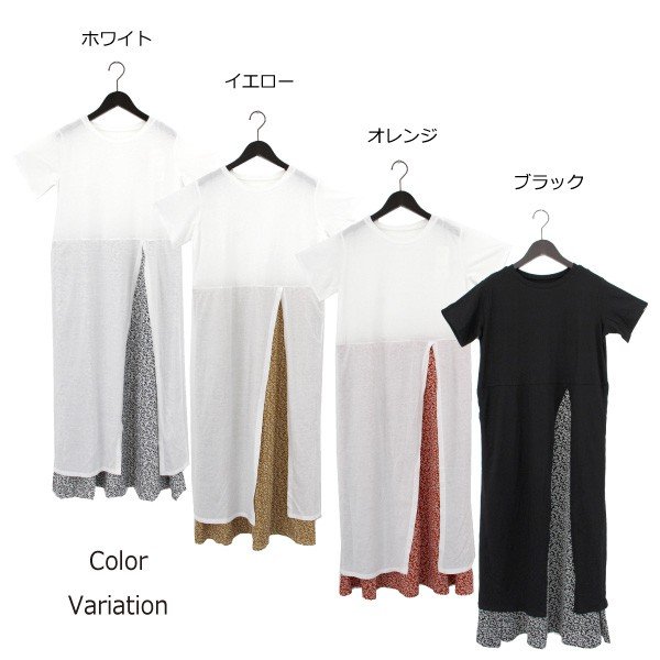 ŷ��x�ݥץ������ɥå��󥰥��ԡ���