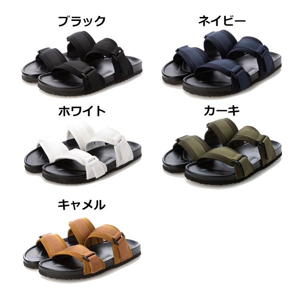 �٥�ȥ������