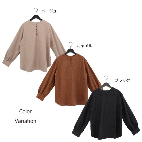 �ĥ���ԡ���2WAY�֥饦��