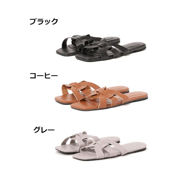 PECHINCHARレザー編み込みデザインフラットサンダル 編み込みデザインPUレザーフラットサンダル | レディース