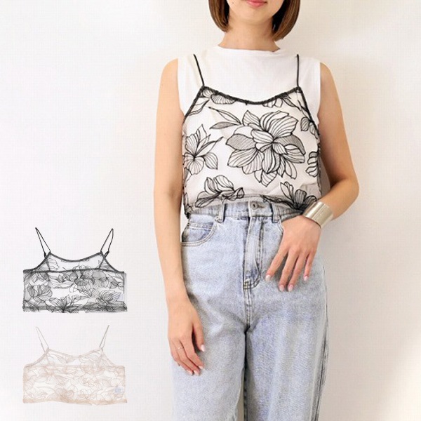 ���塼������ɽ��ӥ�����