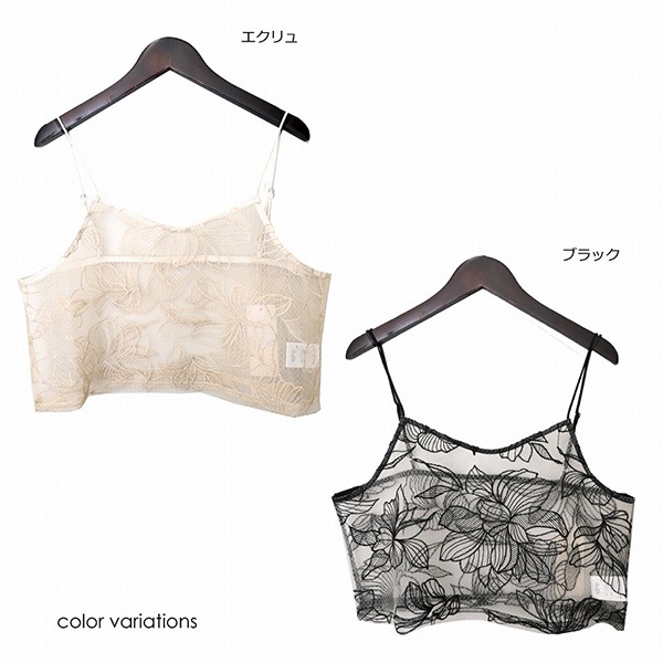 ���塼������ɽ��ӥ�����