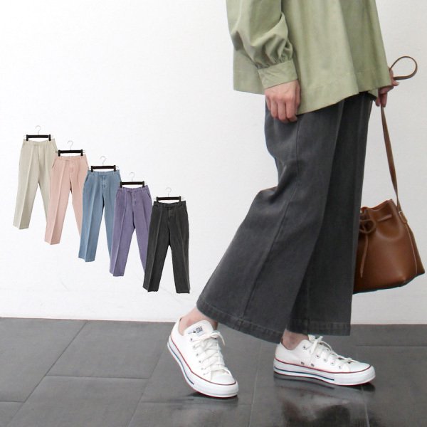 デニムピグメント加工クロップドパンツ レディース パンツ デニム Styleblock スタイルブロック