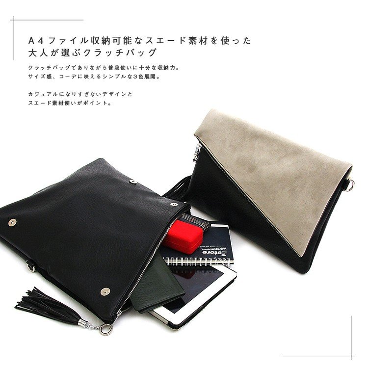 ���å����ե������ɥ��ࡼ������ӥ���å��Хå�