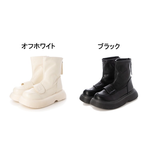 �Хå��ե����ʡ����͸��쥷�硼�ȥ֡���