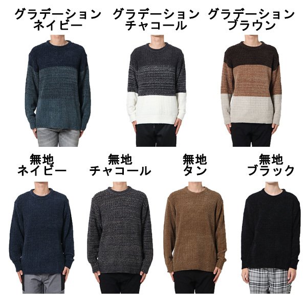 ݥ⡼ѷΥԤߥ롼ͥå˥åȥ