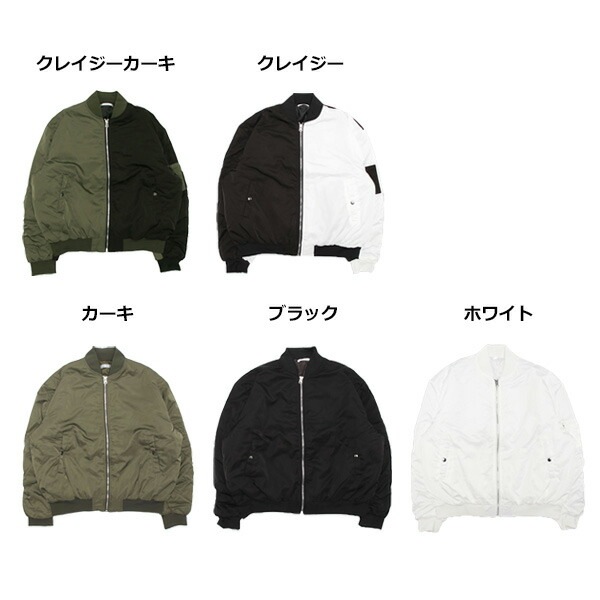 �����ѡ�BIG���륨�å�����MA1