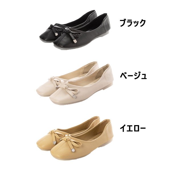 ��ܥ��դ��쥶�����å��ѥ�ץ�