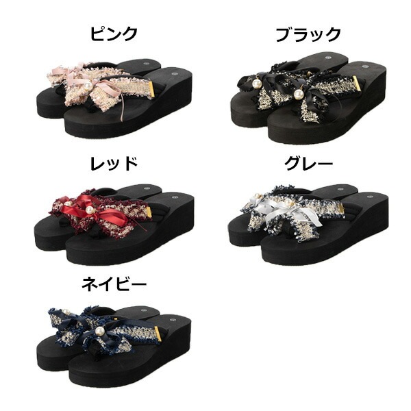 ♡美品♡【2回のみ使用】リボン付きブラックウェッジサンダル akiriko 日本製 本革 ダブルベルト ウェッジソール オフィス