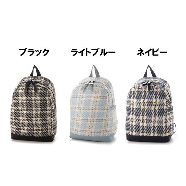 ☆美品☆ダックス　チェック柄　リュック Dセクション】チェック＆ナイロンリュック｜DAKS（ダックス