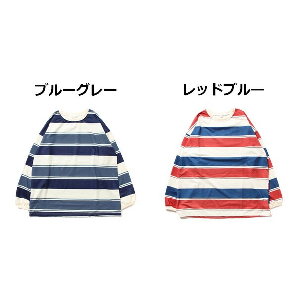 ボーダー柄トレーナー | レディース,トップス,カットソー