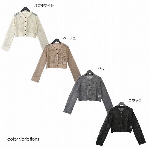 ᥷᡼˥åȥåץɥǥ