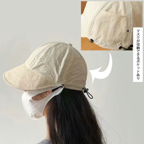 IKE 帽子付きジャケット 000000009971_RP45uj1.jpg
