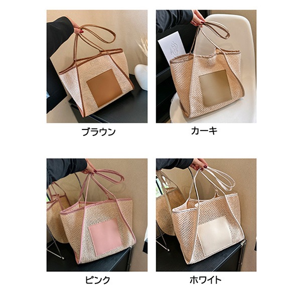 �쥶��Ĵ�ݥ��å��դ����ȥ����ȡ��ȥХå�