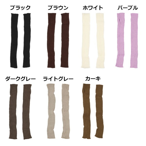 �˥åȥ����०�����ޡ�