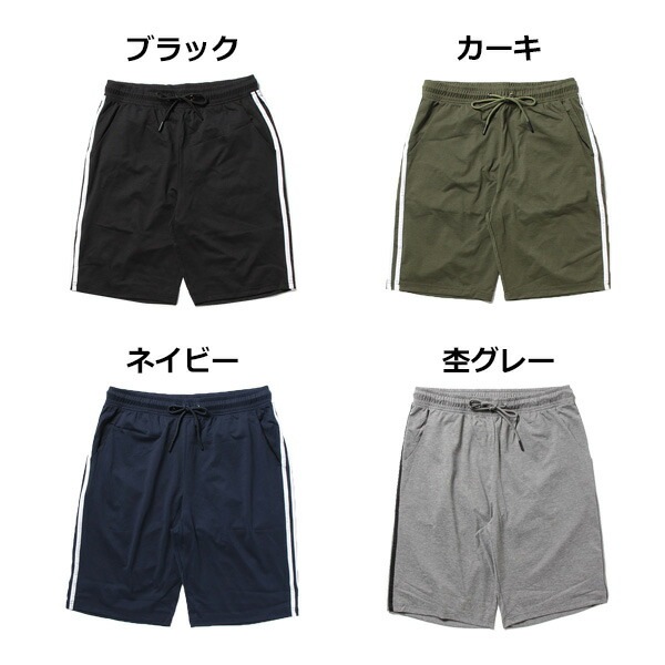 DRY���ȥ�å��饤�����ꥷ�硼��