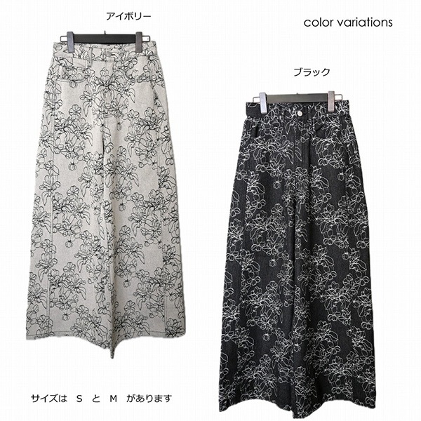 �������㥬���ɥǥ˥ॹ�ȥ졼�ȥѥ��