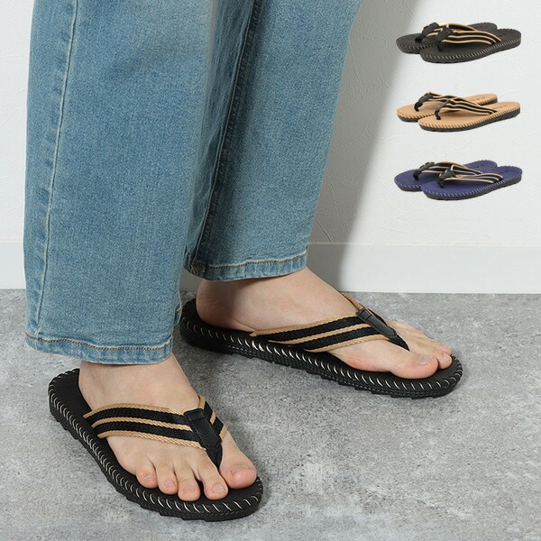 ���ȥ饤�ץ٥�ȥȥ󥰥������