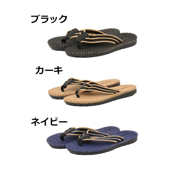 ���ȥ饤�ץ٥�ȥȥ󥰥������