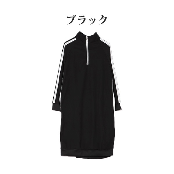 �����ɥ饤��ϡ��ե��åץ��ԡ���