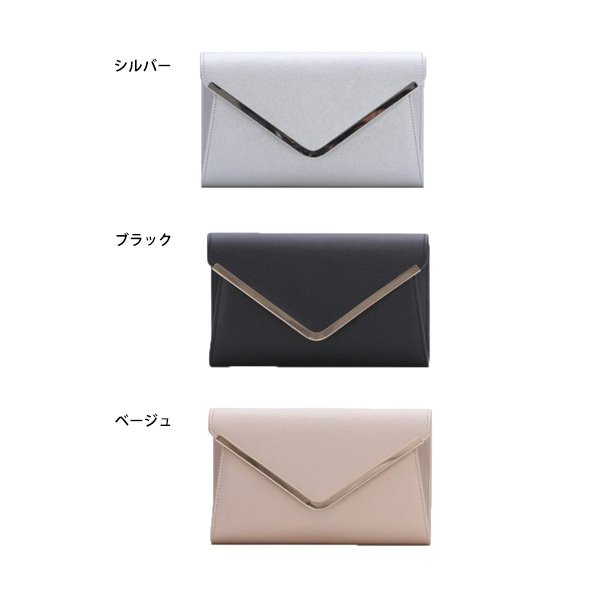 �쥿�����ѡ��ƥ�������å��Хå�